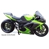 Picture of Kawasaki ZX-10 pre 2009